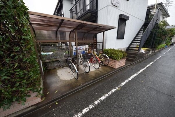 共有部分(★屋根付き駐輪場★)