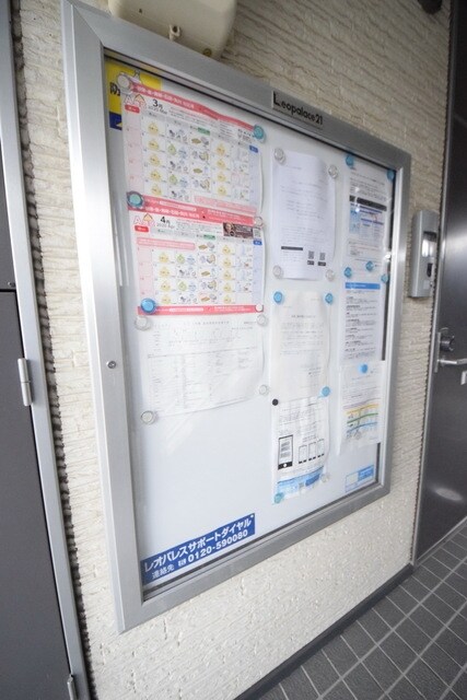 物件内観写真21　(外観・共用部分)