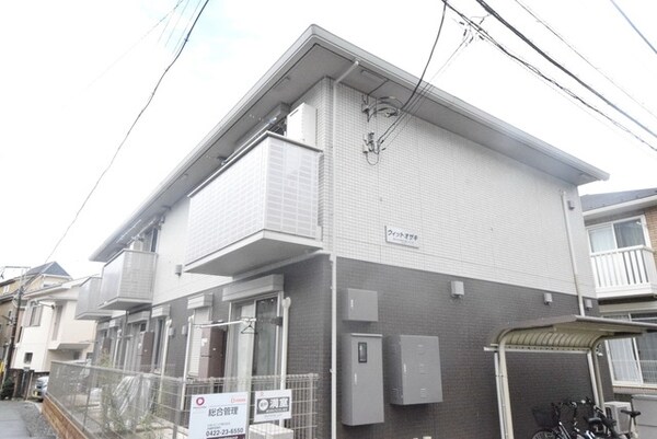 外観(外観)