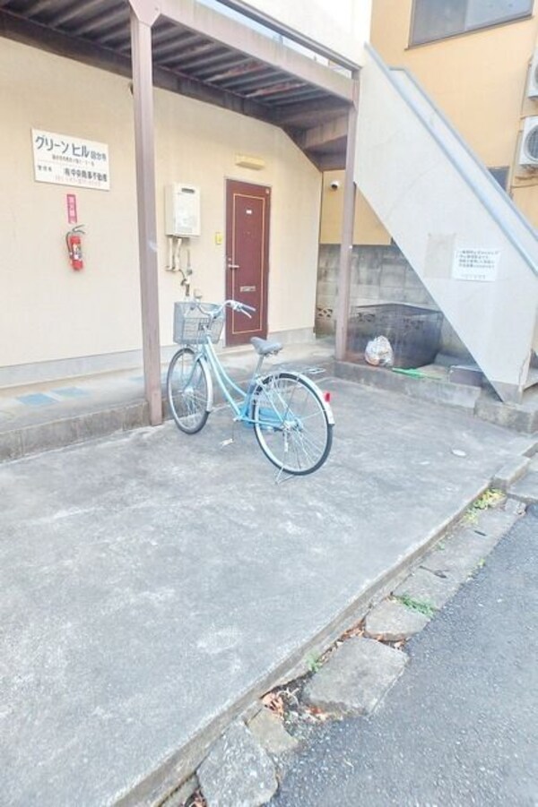 共有部分(★共用設備★)
