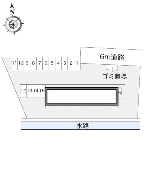 共有部分