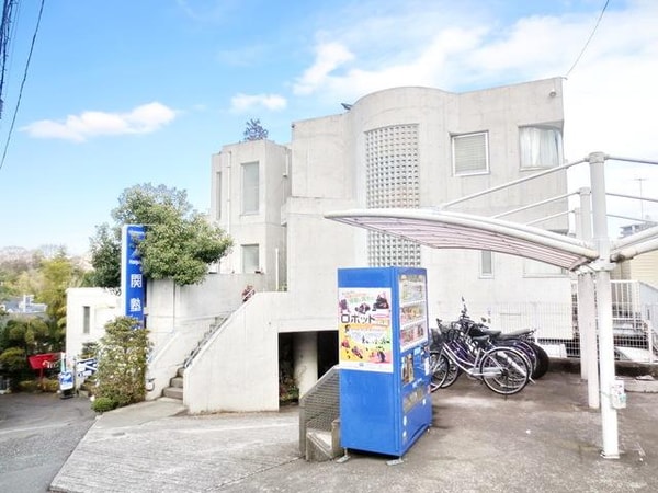 共有部分(★駐輪場・自動販売機★)