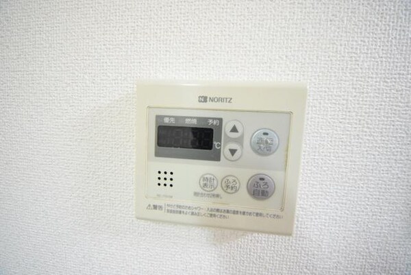 その他(★お部屋探しは株式会社タウンハウジング東京まで★)