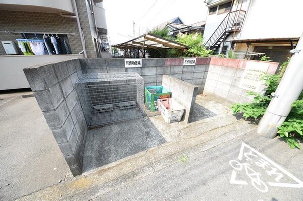 その他(☆ゴミ置き場♪☆)