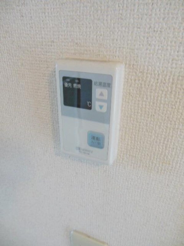 その他(★お部屋探しは株式会社タウンハウジング東京まで★)