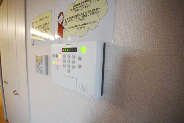 設備(★安心できるアルソック導入です★)