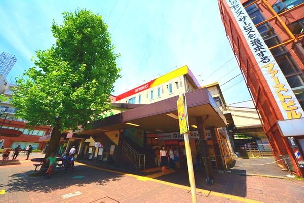 その他(☆昭島駅周辺☆)