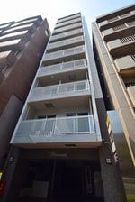 タウンハウジング分倍河原店まで