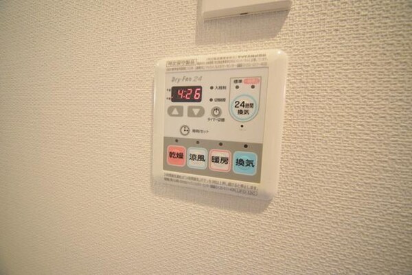 設備(☆浴室乾燥機☆)