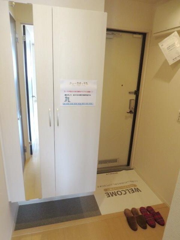 玄関(～姿見があるので最終チェックできます～)