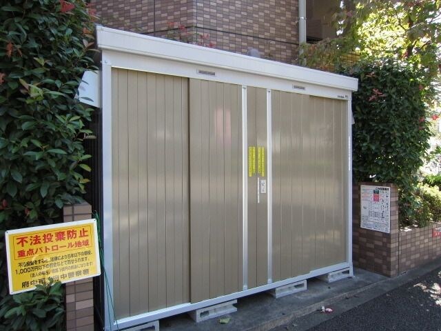 物件内観写真22　(タウンハウジング府中店まで)