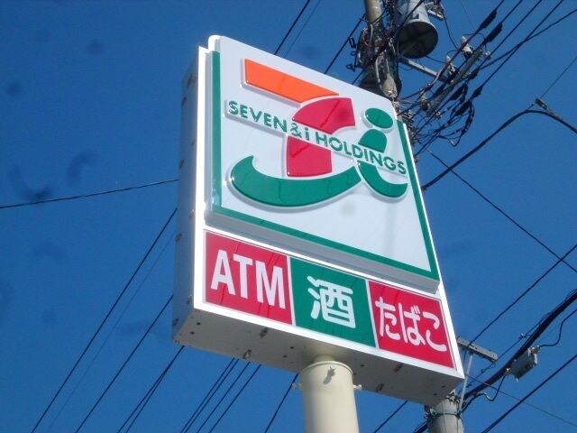セブンイレブン小平花小金井4丁目店