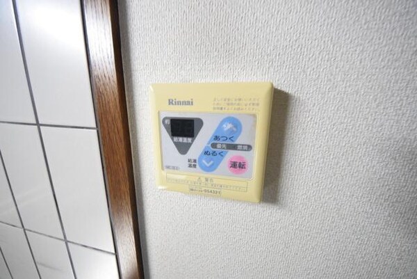 設備(☆自動給湯器☆)