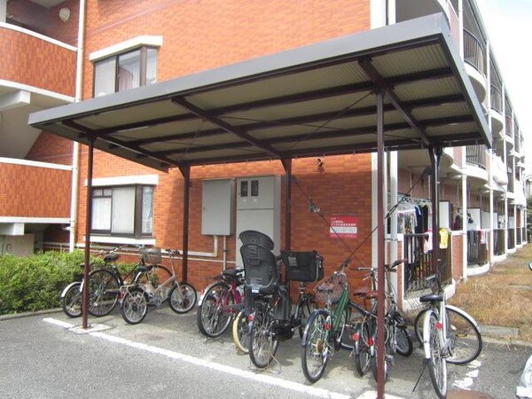 共有部分(★屋根つき駐輪場★)