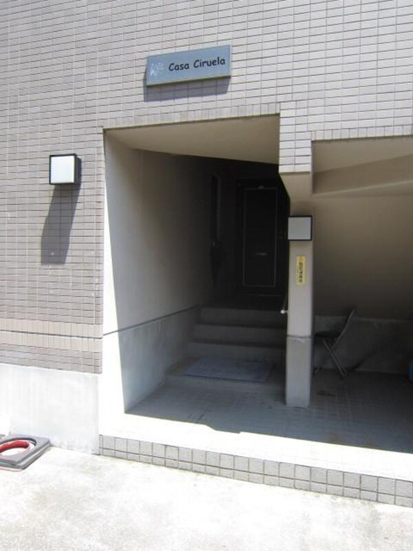 エントランス(★エントランス★)