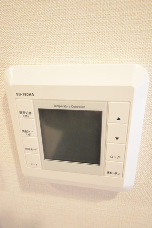 設備(★お部屋探しは株式会社タウンハウジング東京まで★)