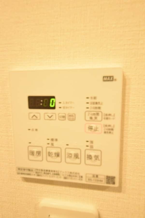 設備(★お部屋探しは株式会社タウンハウジング東京まで★)