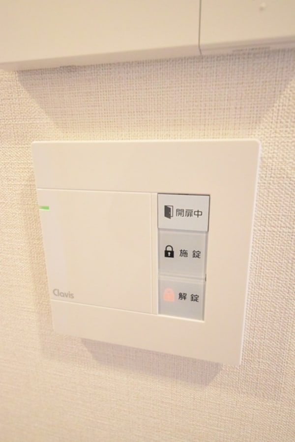 設備(★お部屋探しは株式会社タウンハウジング東京まで★)