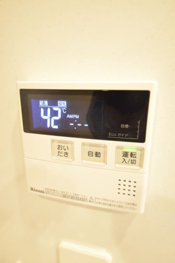 設備(★お部屋探しは株式会社タウンハウジング東京まで★)
