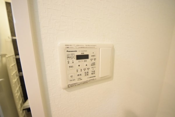 設備(★お部屋探しは最寄りのタウンハウジングまで★)