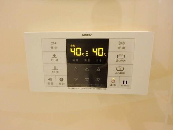 設備(別部屋参考写真)