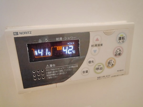 設備(★お部屋探しはタウンハウジングまで★)