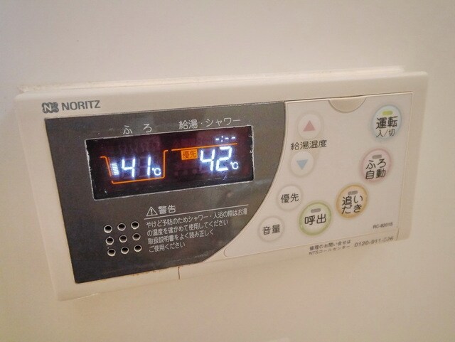 物件内観写真34　(★お部屋探しはタウンハウジング高幡不動店まで★)