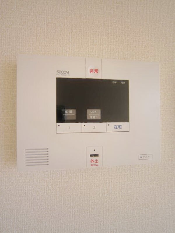 設備(★セコム導入済み★)