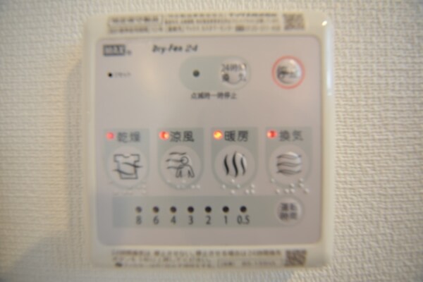 設備(※写真は同施工の物件です。参考にご覧ください)