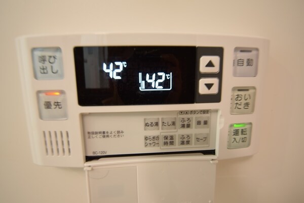 設備(※写真は同施工の物件です。参考にご覧ください)