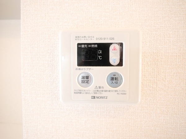 設備(★給湯器です★)