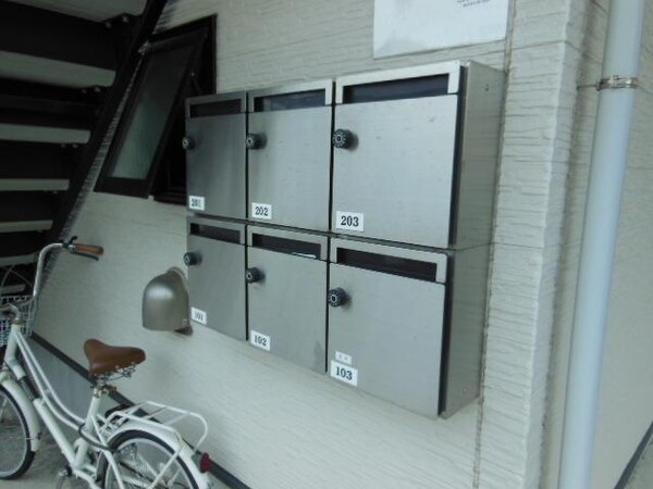 共有部分(☆大切なお手紙が届く場所ですね☆)