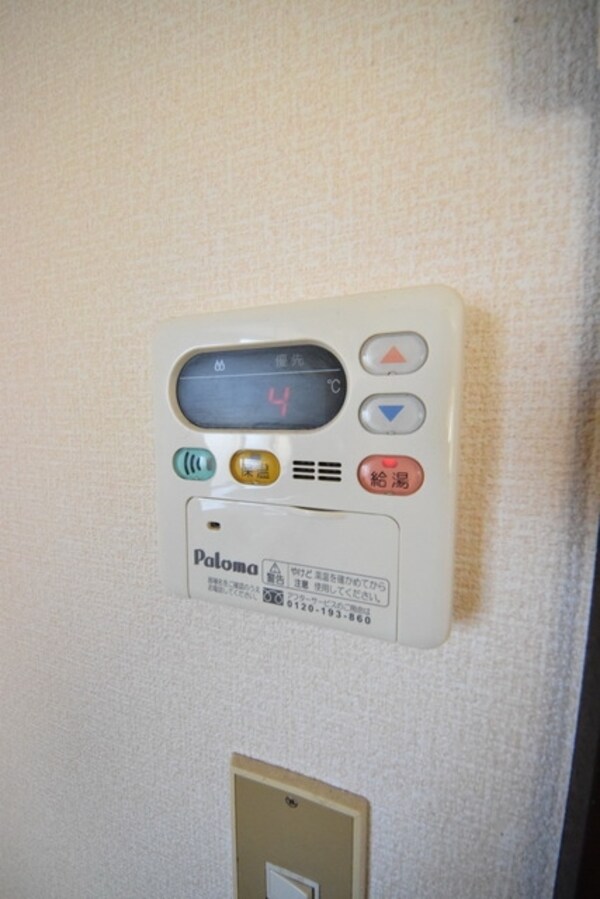 設備(室内・室内設備)