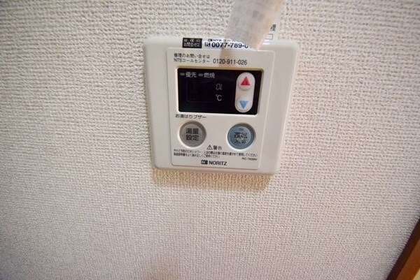 設備(★お問い合わせはタウンハウジングまで★)