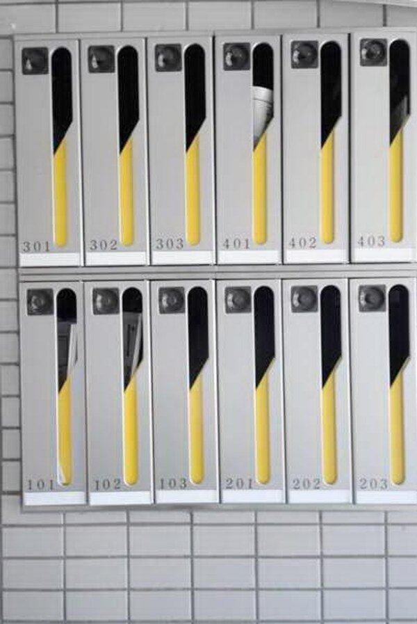 その他(外観・共用部分)