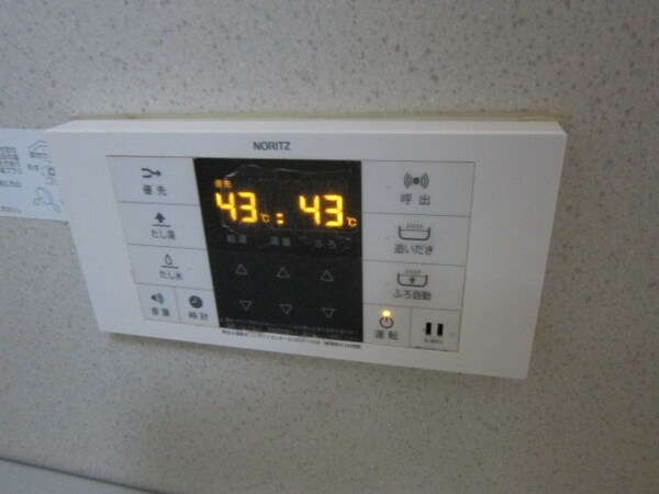 その他(★お問い合わせはタウンハウジングまで★)