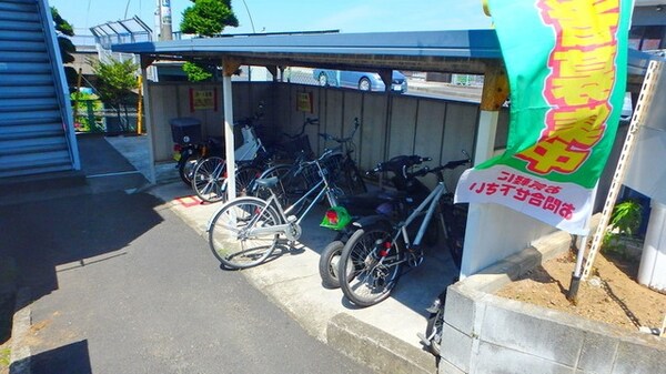 共有部分(★屋根付き駐輪場★)