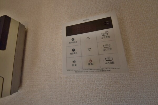 その他(★給湯★)