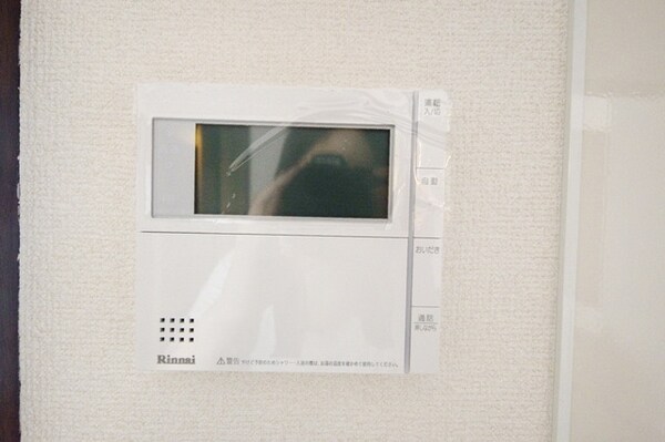 設備(追い炊き機能付き)