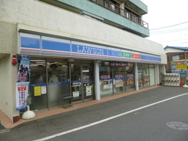 ローソン高幡不動駅北口店