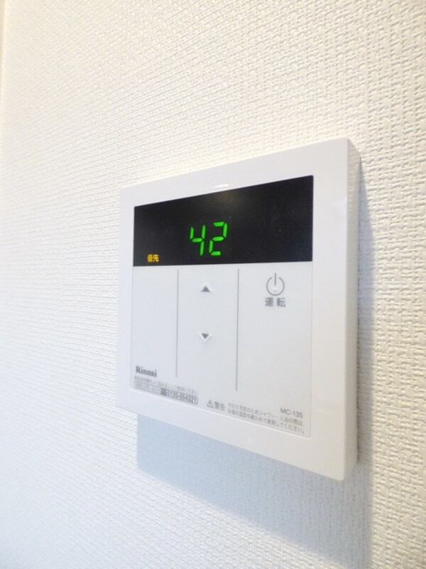 設備(☆給湯器☆)