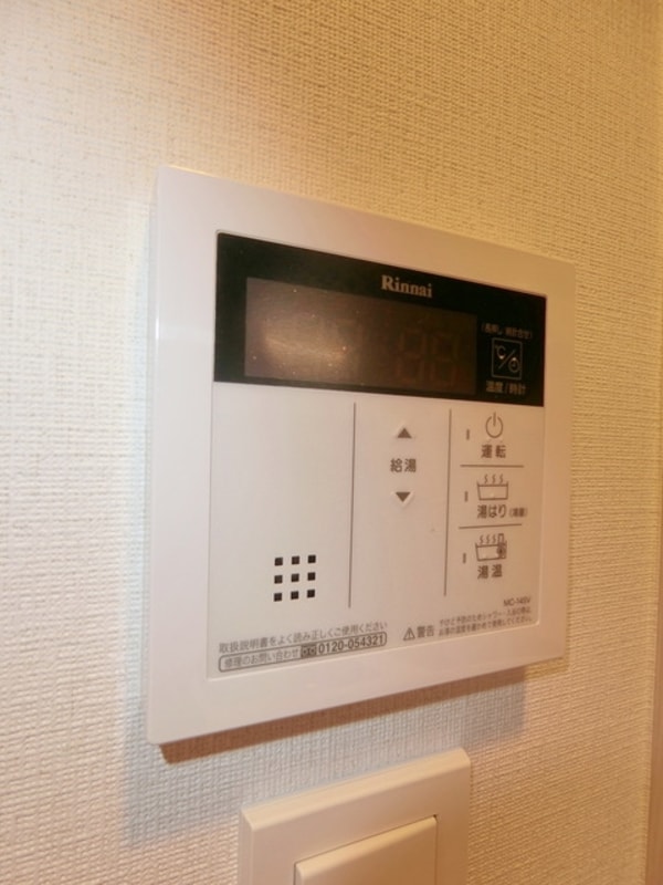 設備(★給湯★)