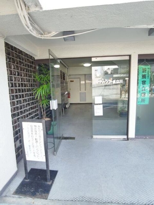 エントランス(♪素敵なエントランス♪)