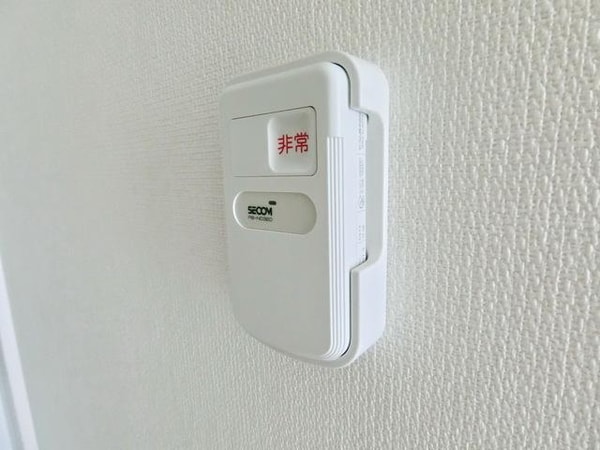設備(♪♪セコム入ってます)