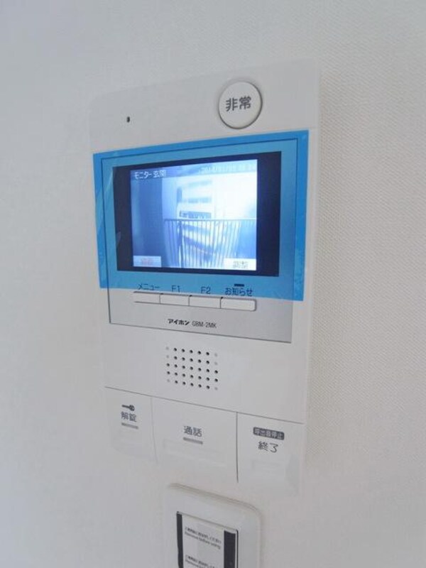 設備(☆モニター付きインターホンで女性も安心☆)