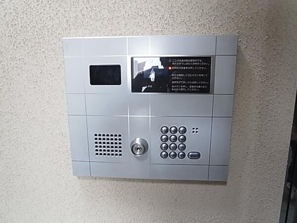 セキュリティ(☆オートロック☆)