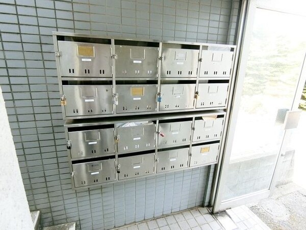 共有部分(☆集合ポスト☆)