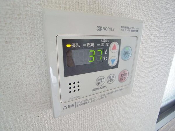 設備(☆便利な給湯システム☆)
