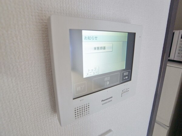 設備(☆モニター付きドアホンで安心☆)