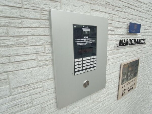 共有部分(☆オートロック☆)